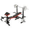 multi-purpose weight bench